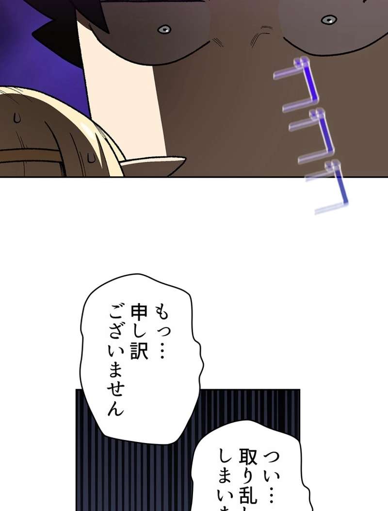 P46