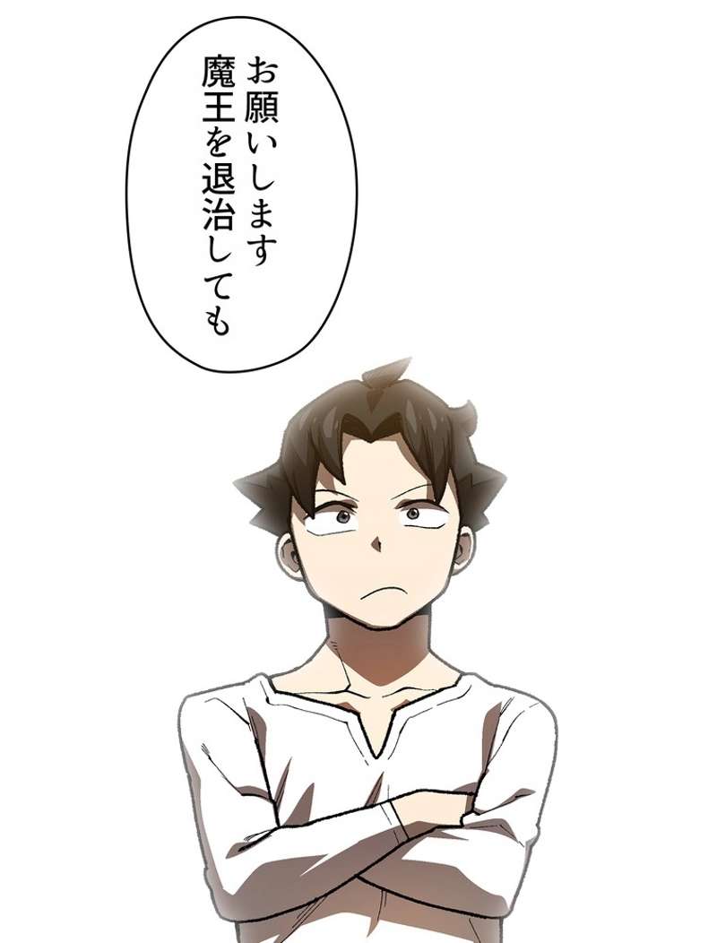 P55