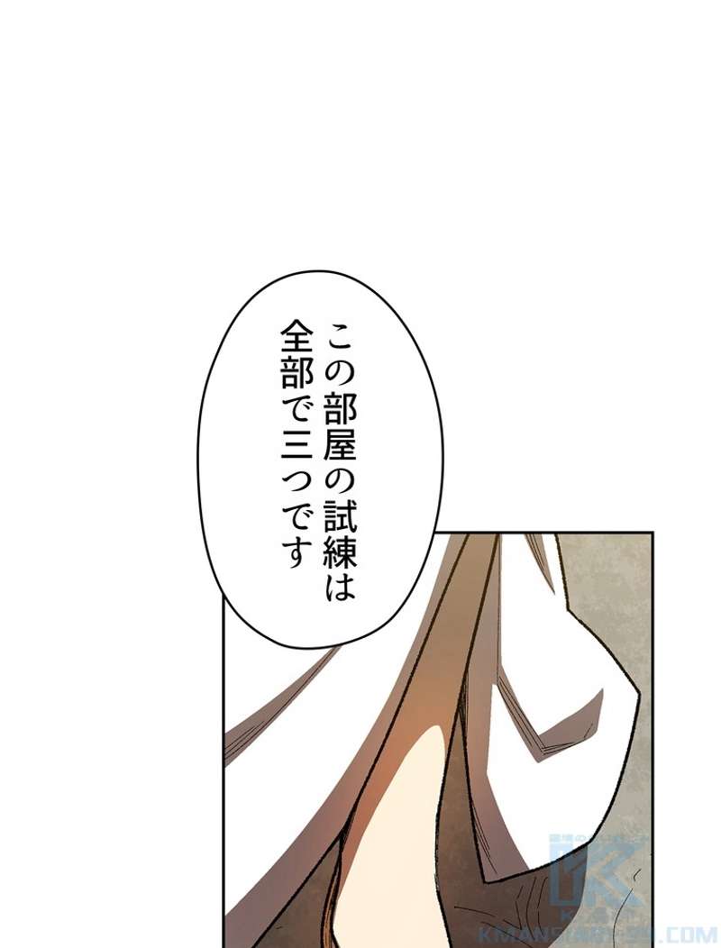 P59