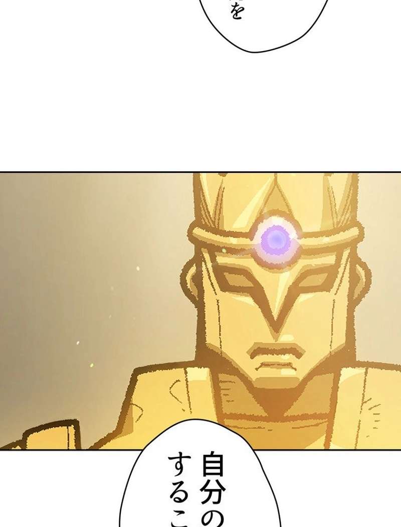 P66