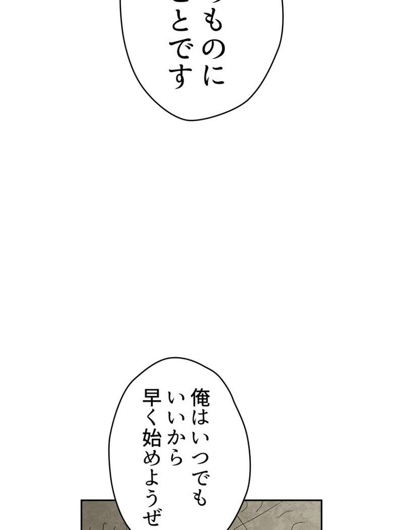 P67