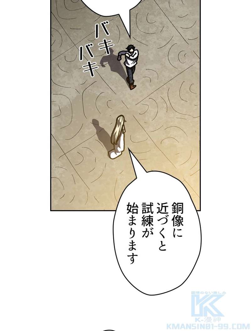 P68