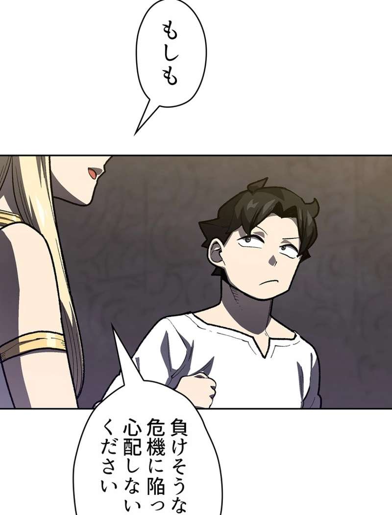 P69