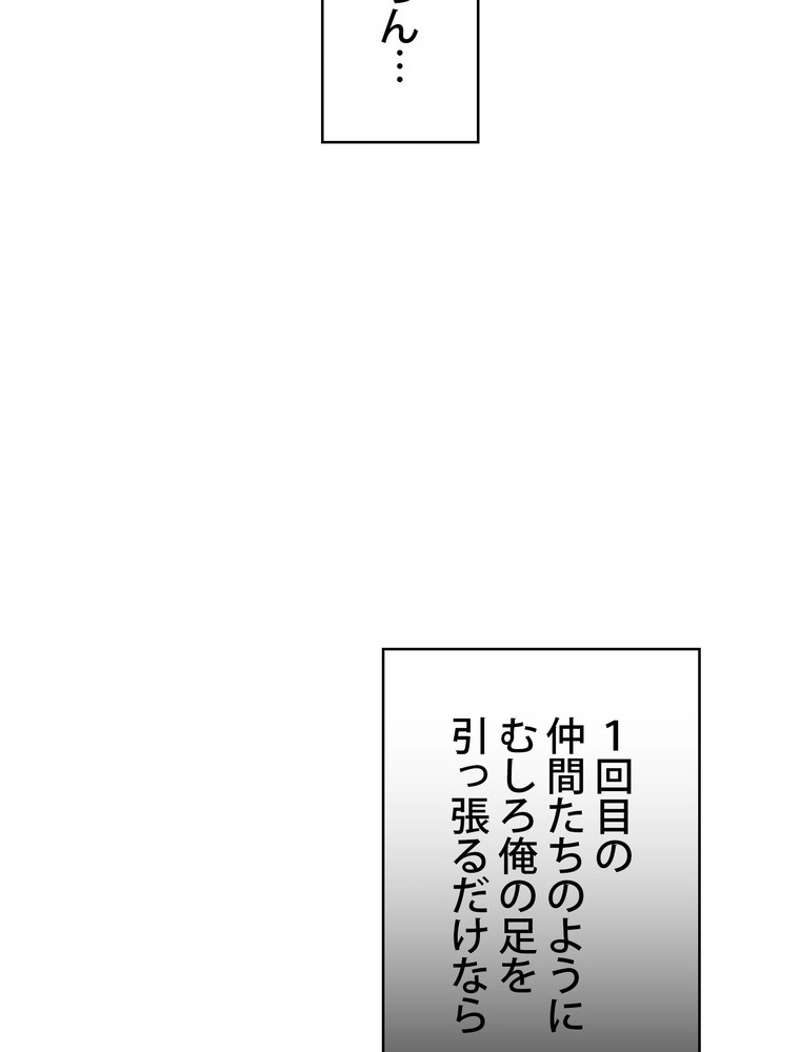 P76