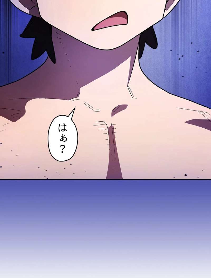P41