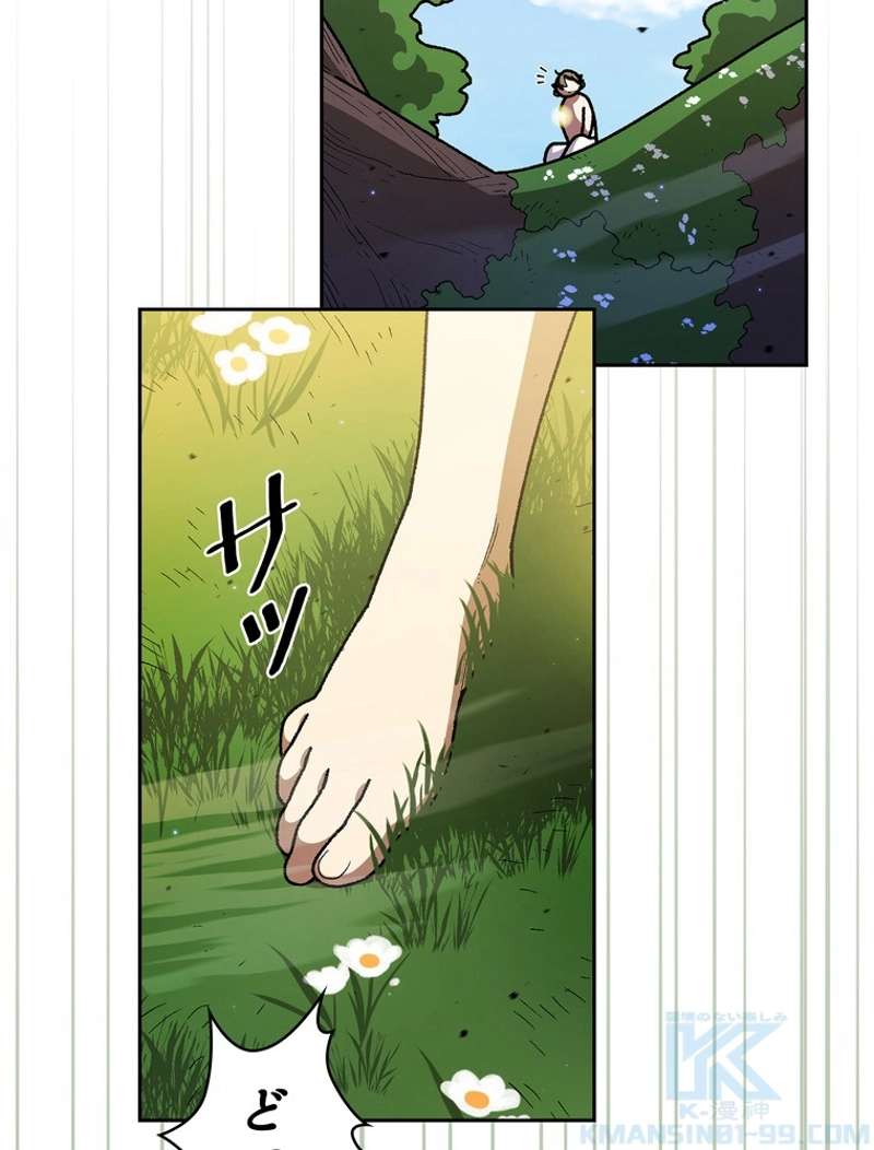P43