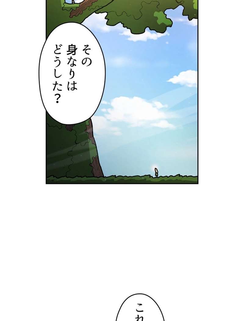 P47