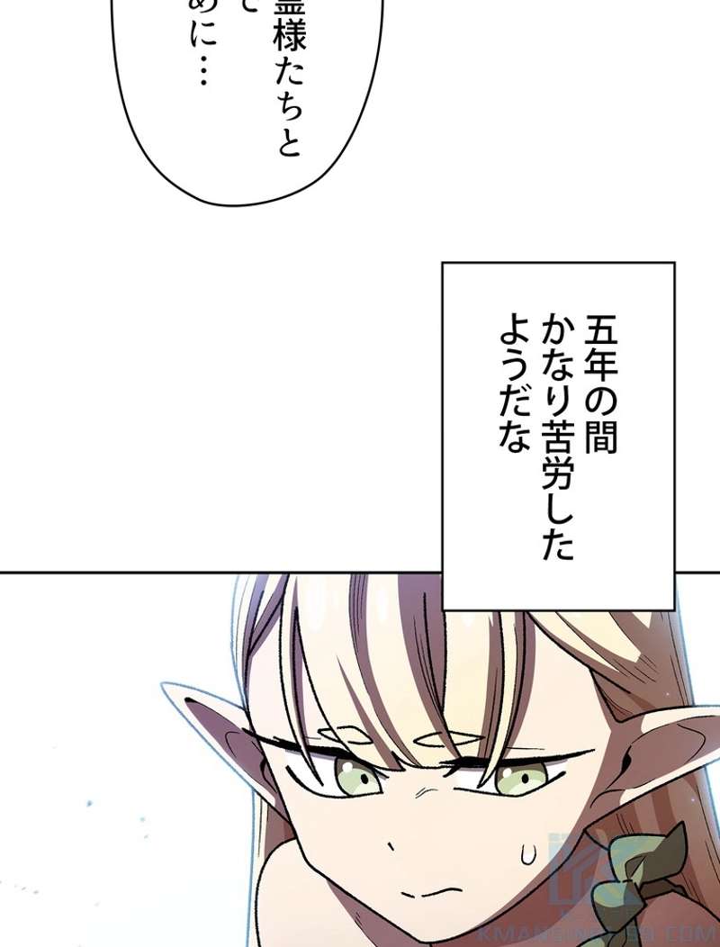 P49