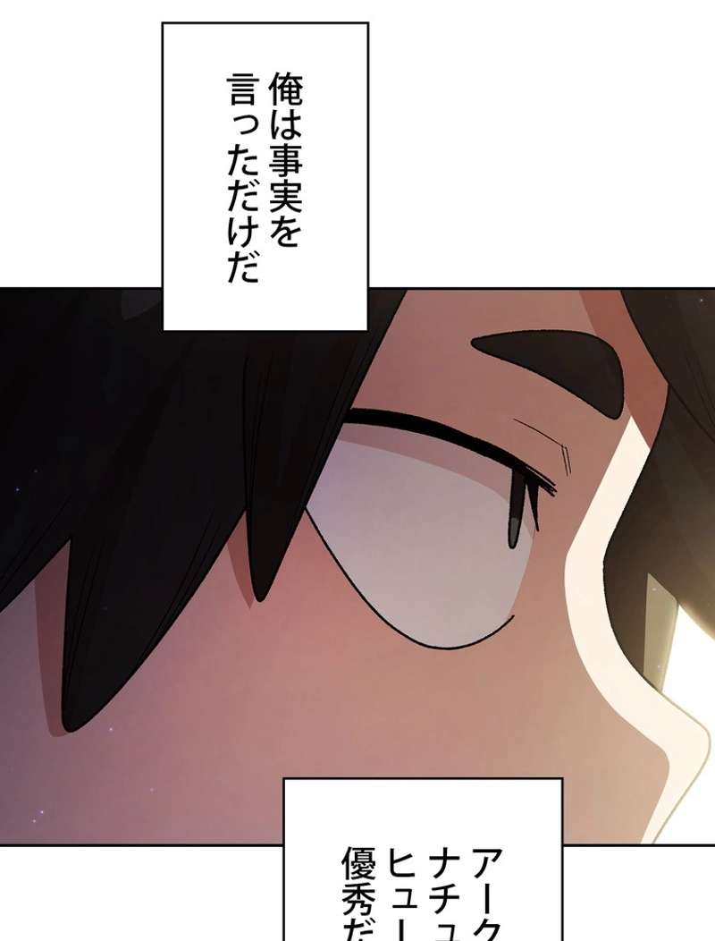 P66