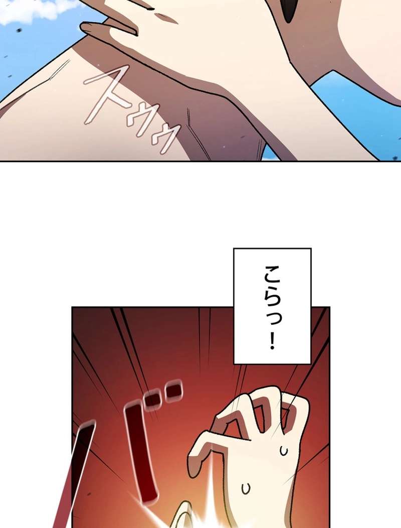 P69