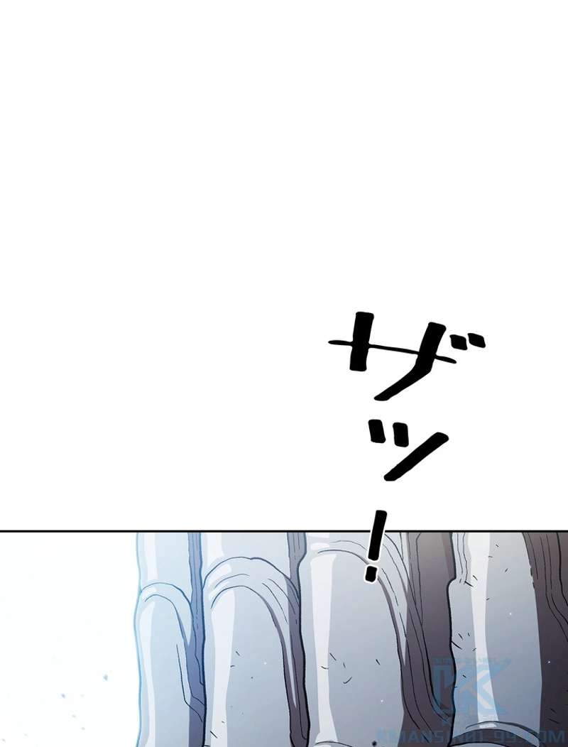P88