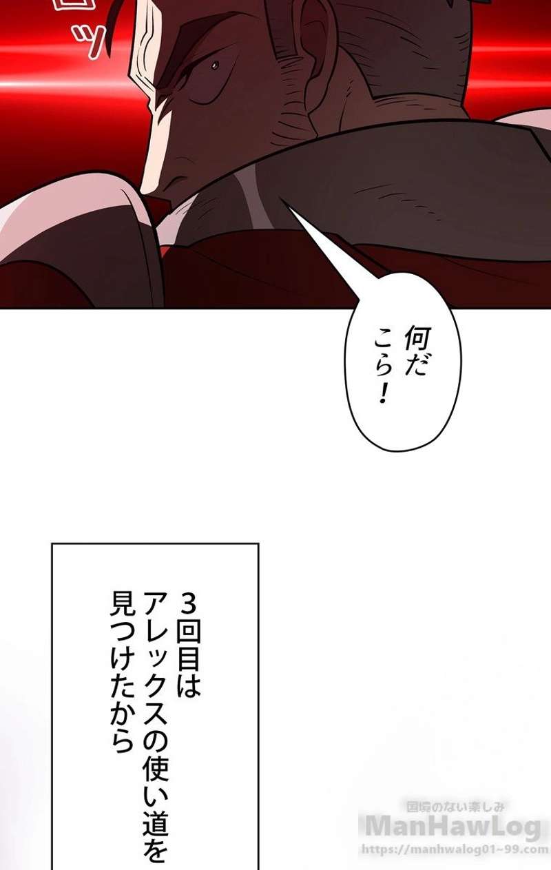 P102