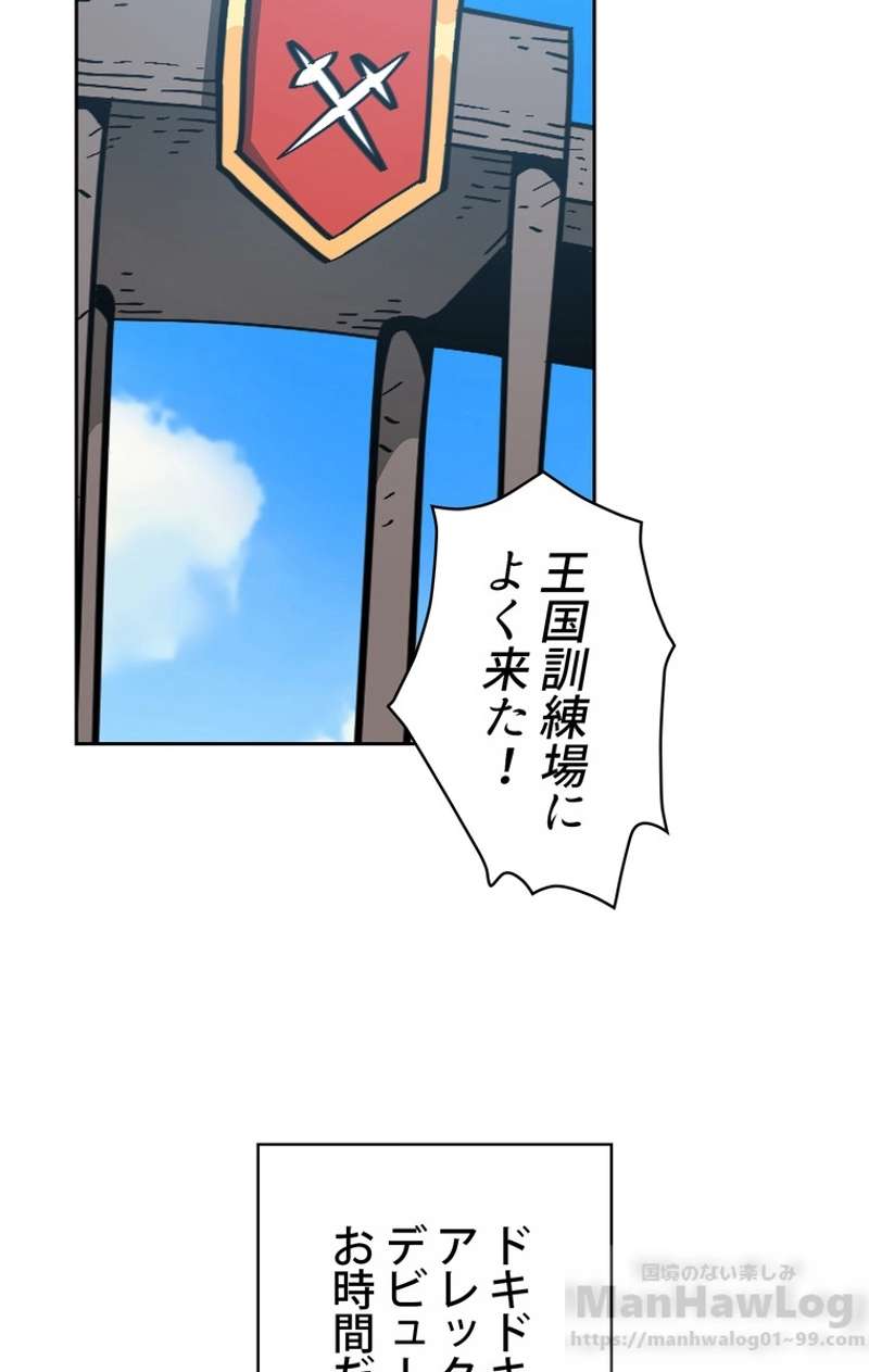P109