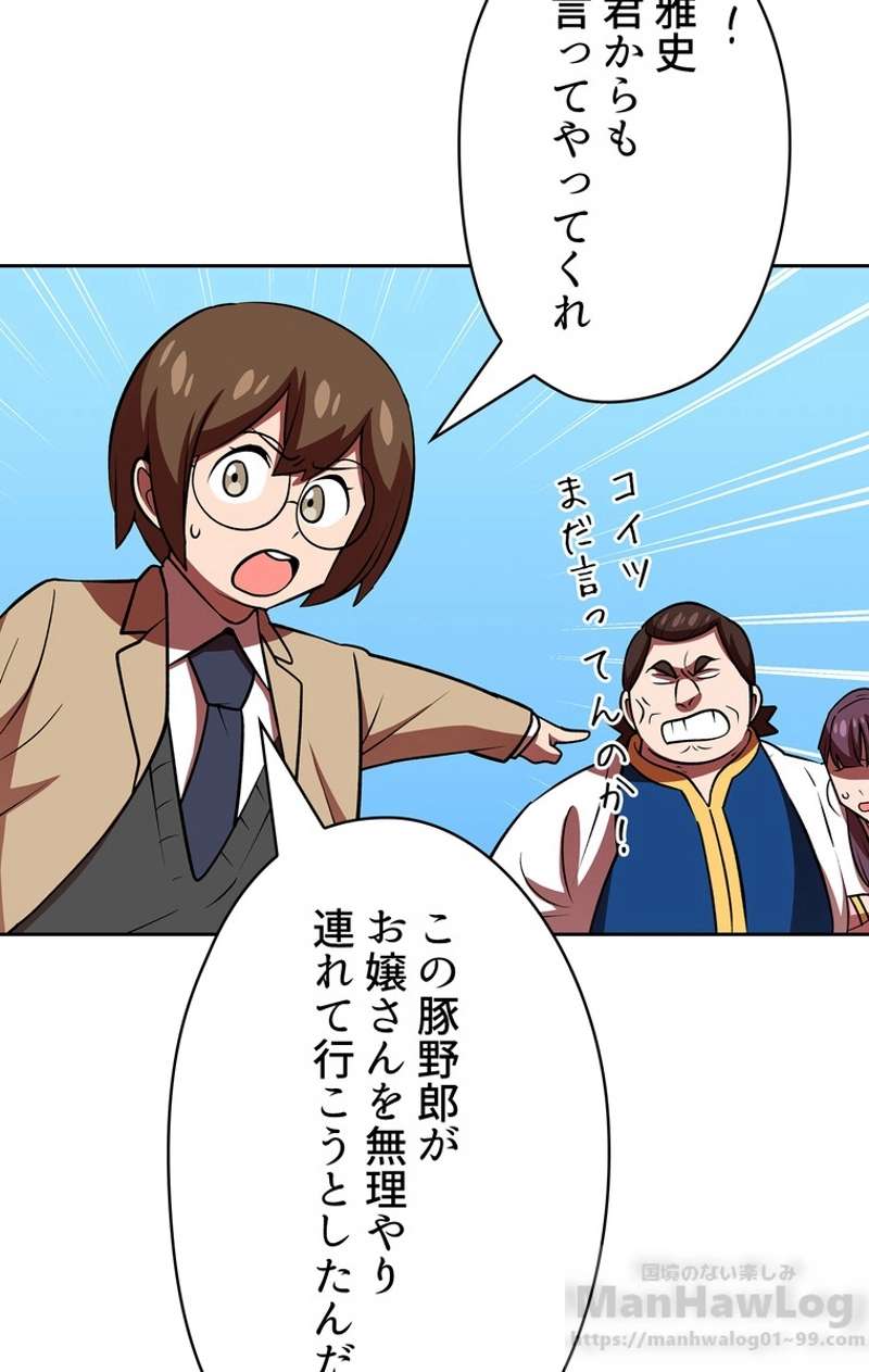 P42