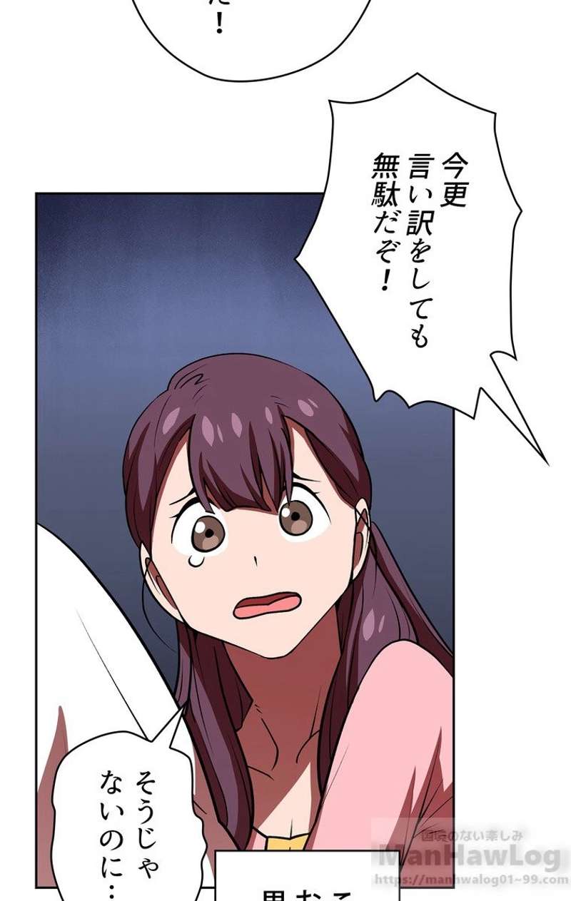 P43