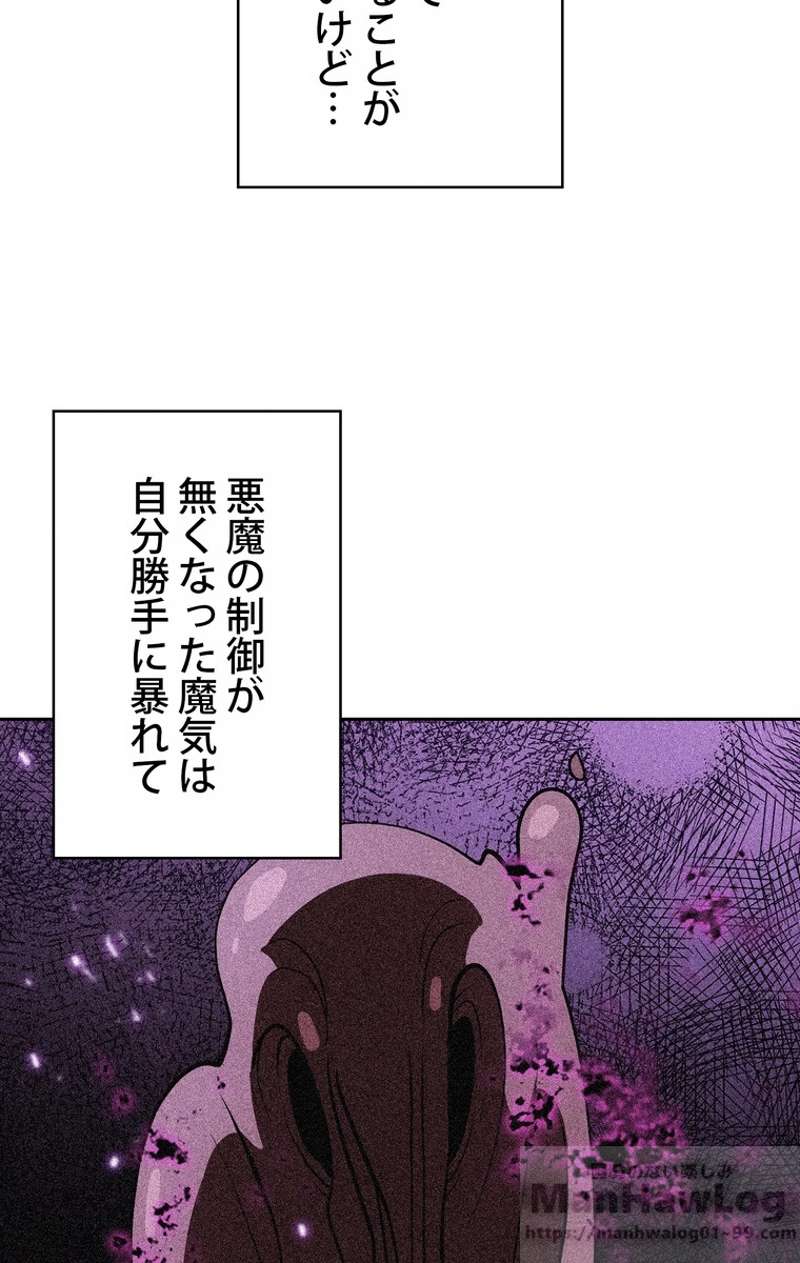 P55