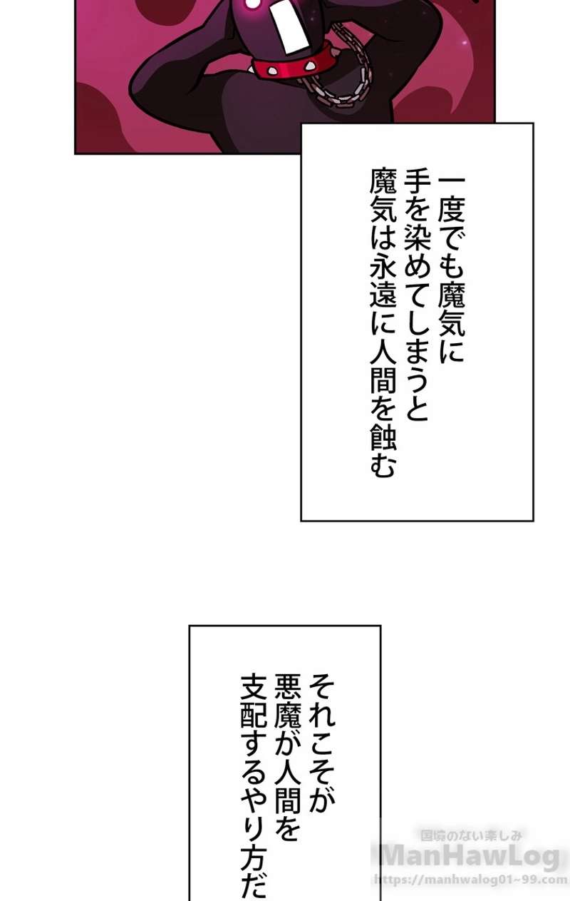 P58