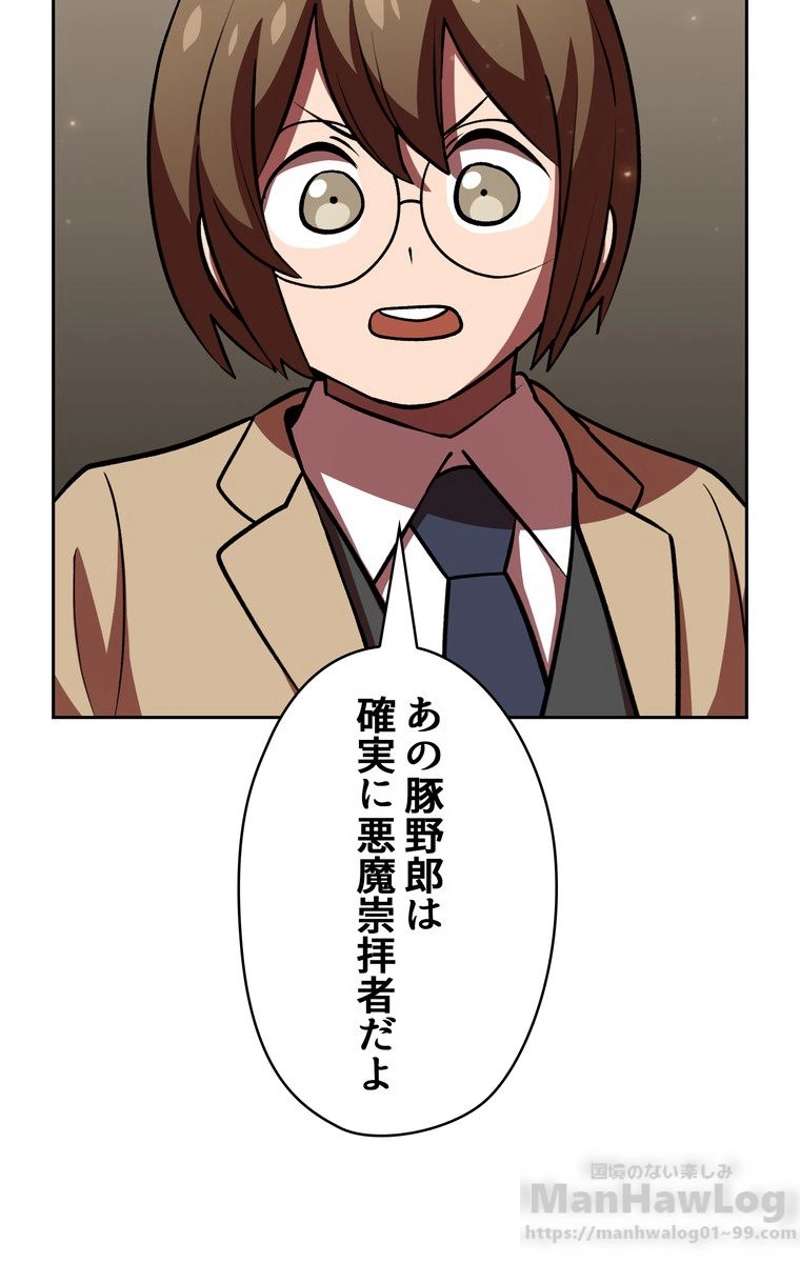 P60