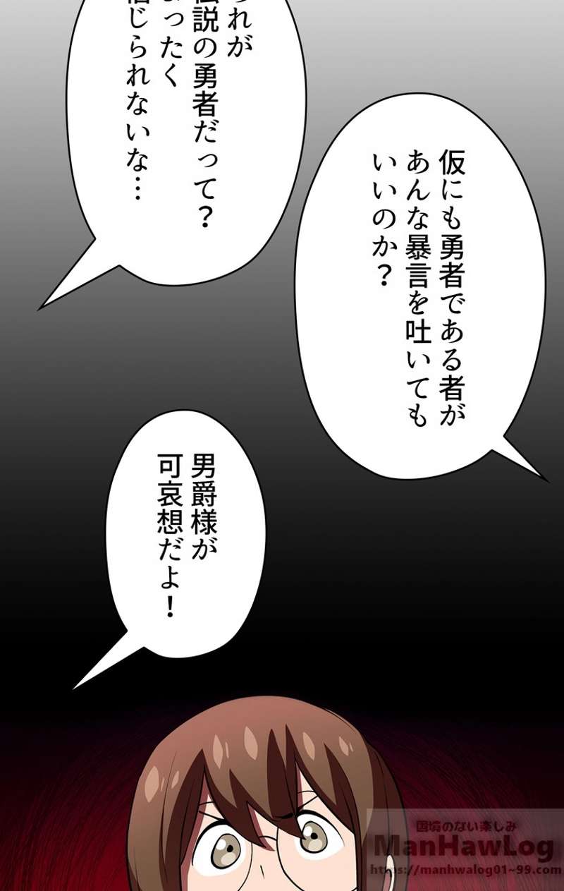 P65