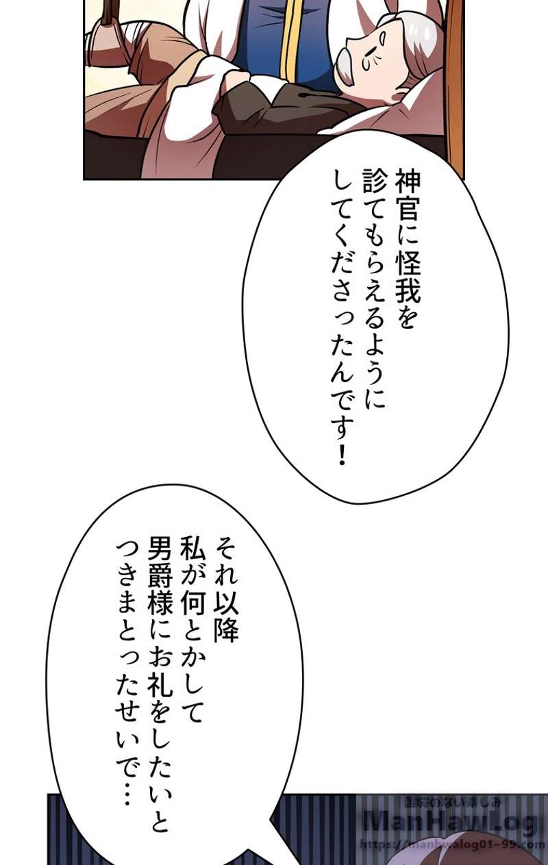 P69