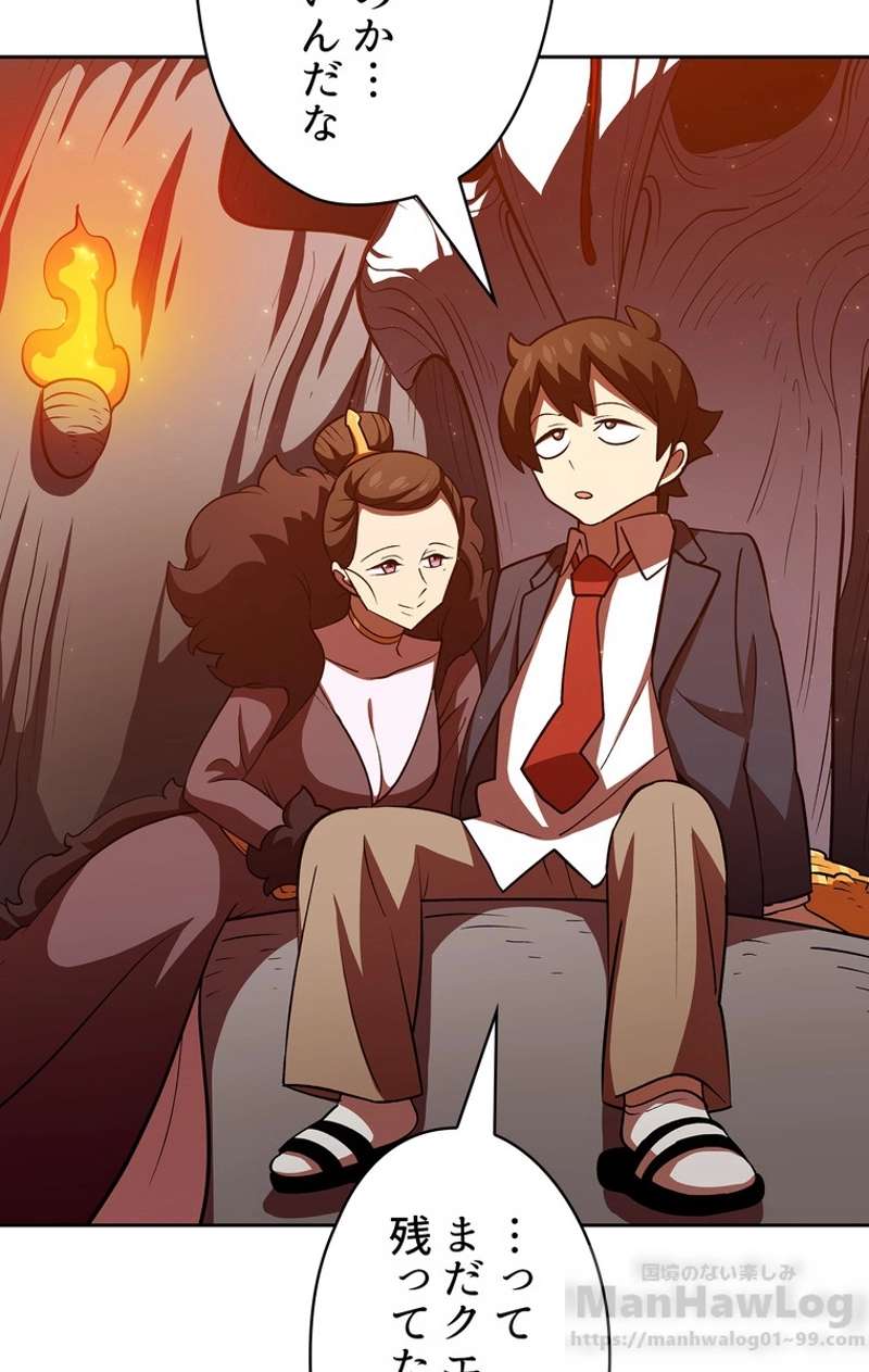 P81