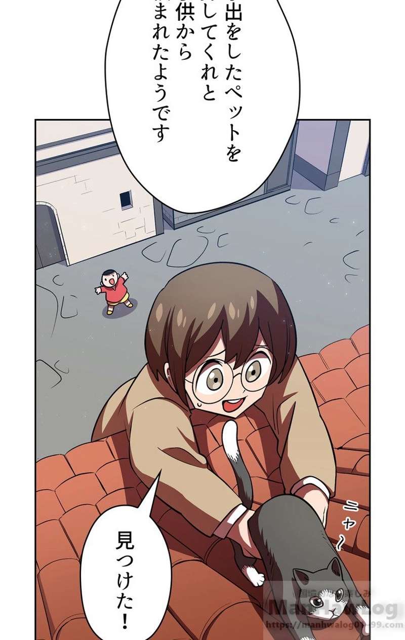 P84