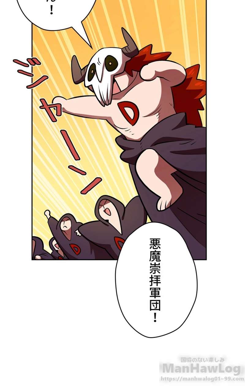 P89