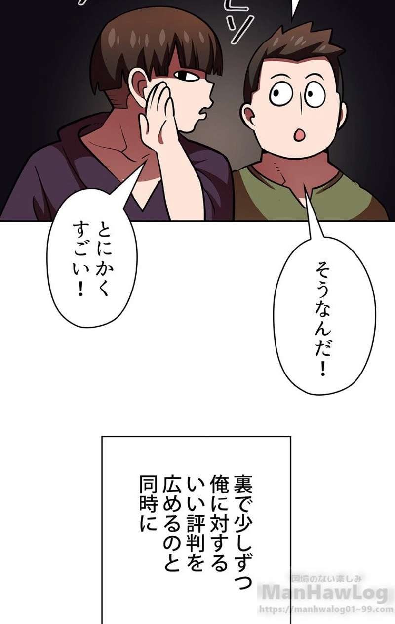 P91