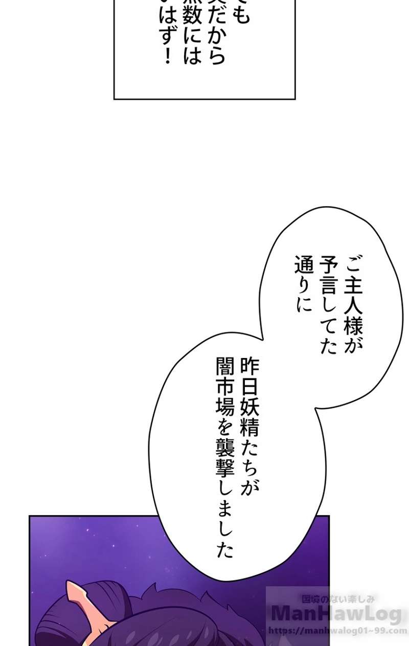 P94