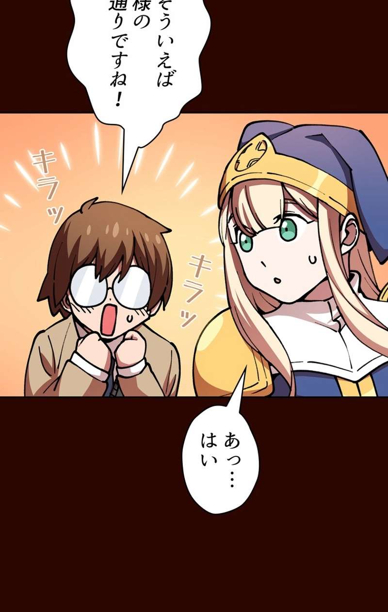 P57