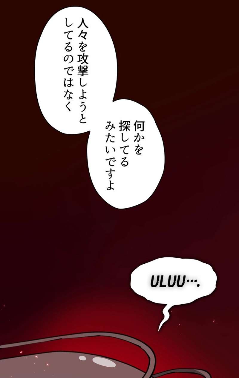 P58