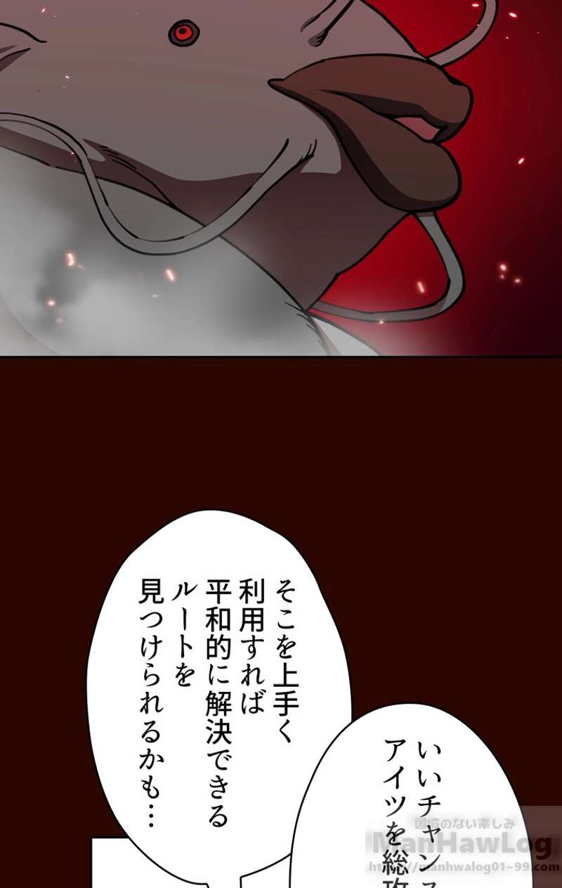 P59