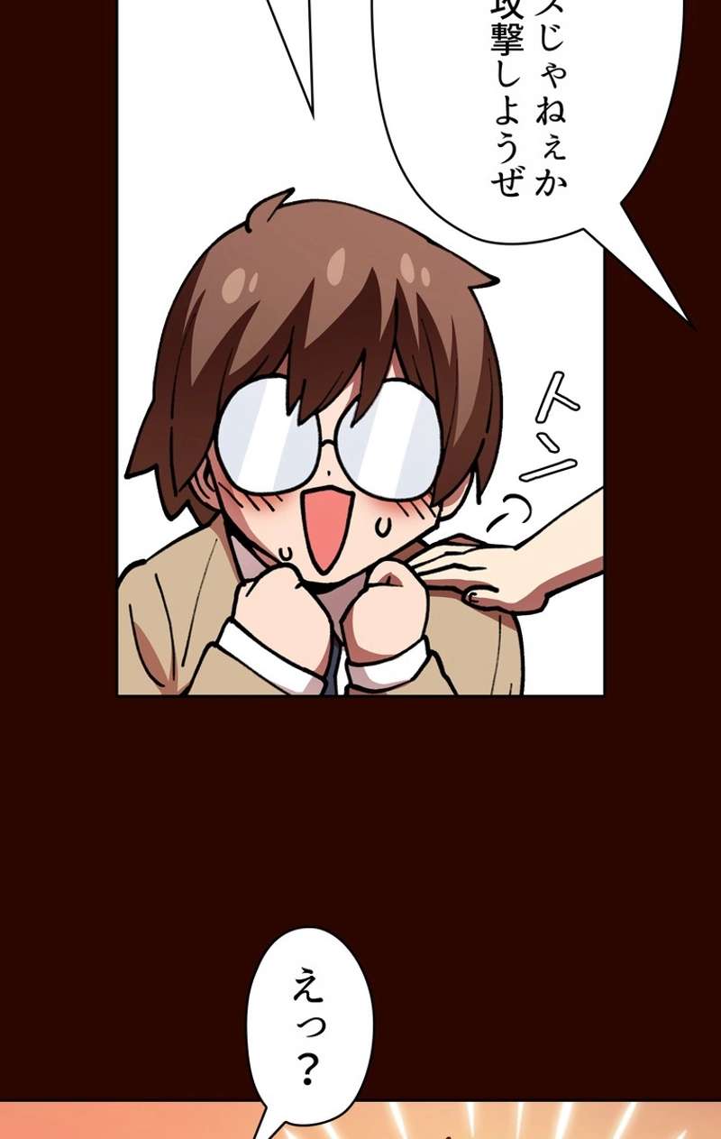 P60