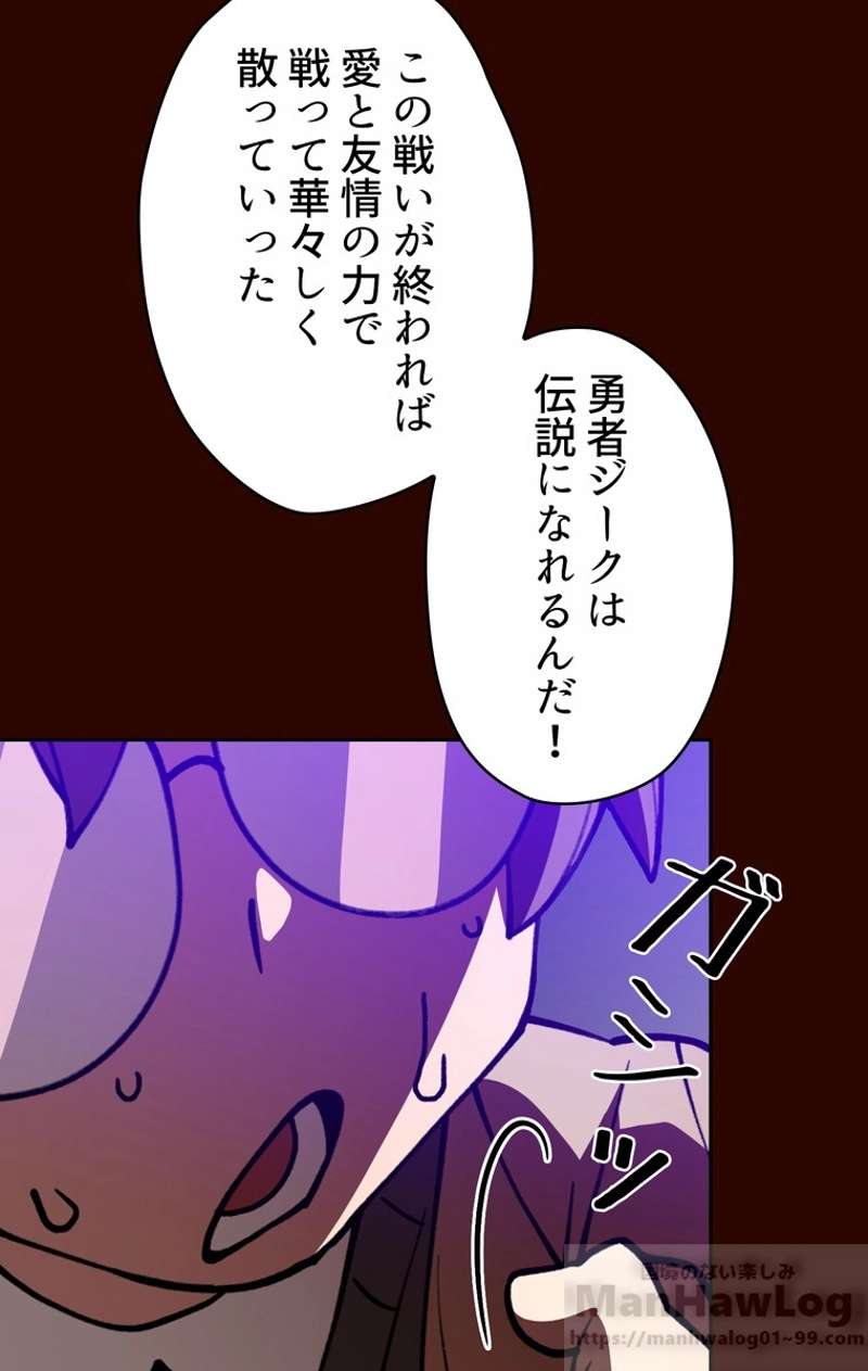 P62