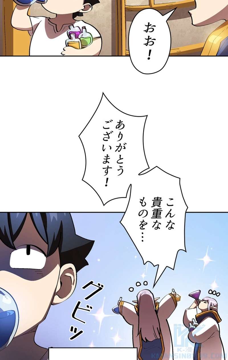 P38