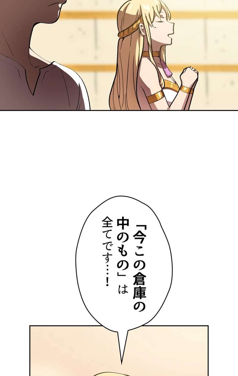P43