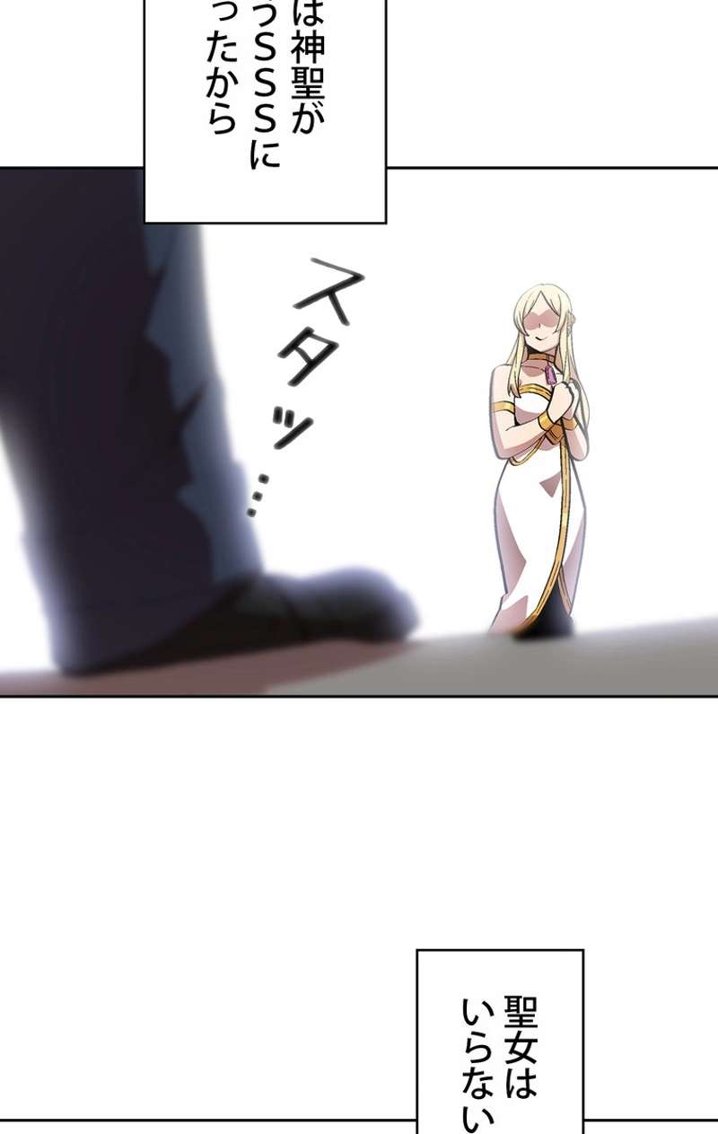 P46