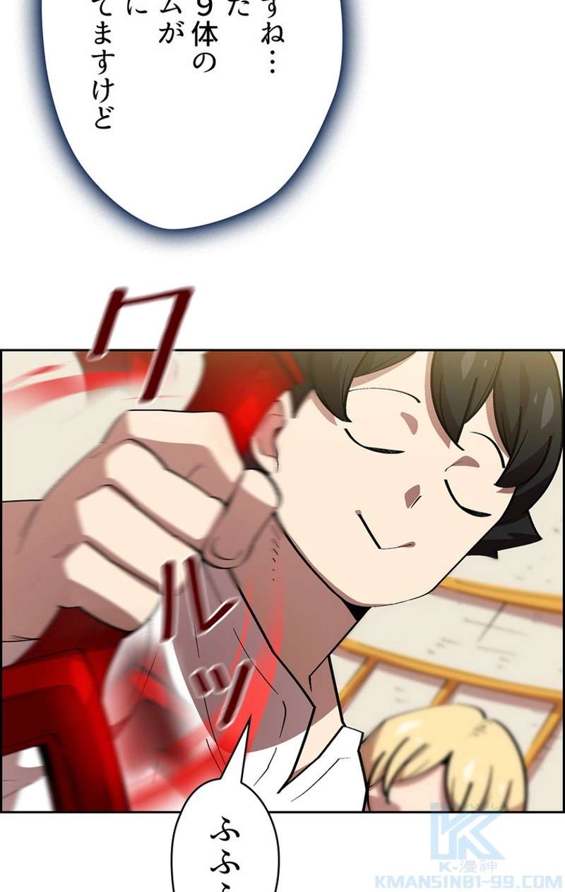 P68
