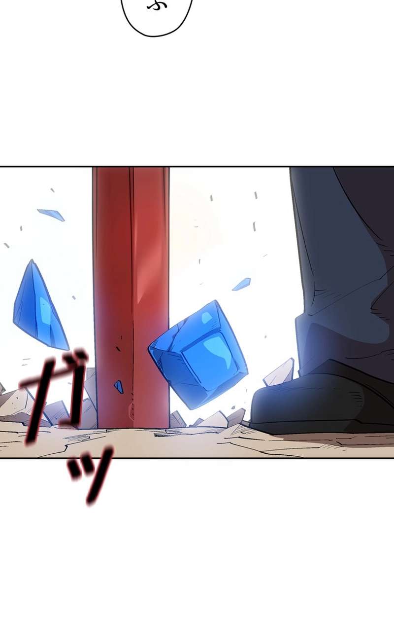 P69