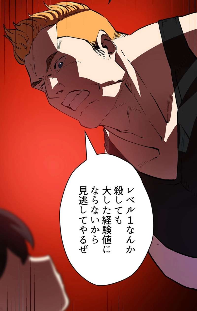 P37