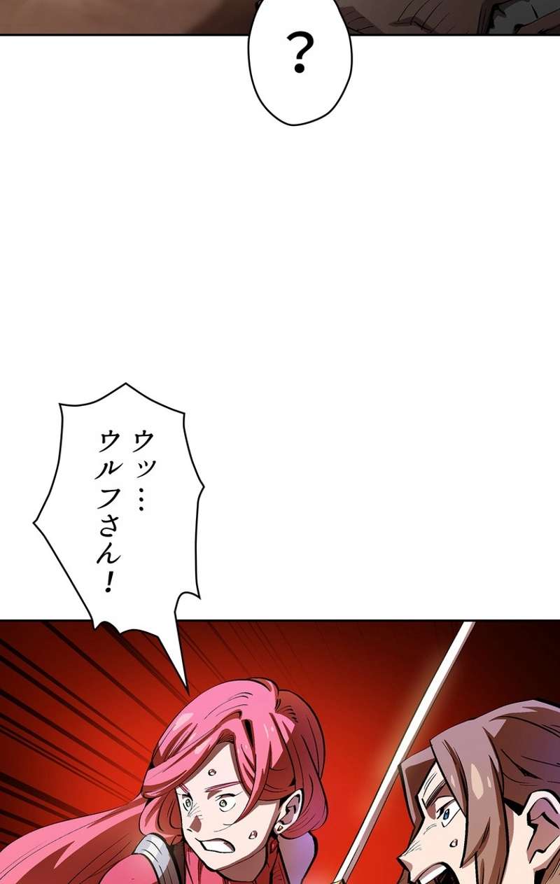 P46