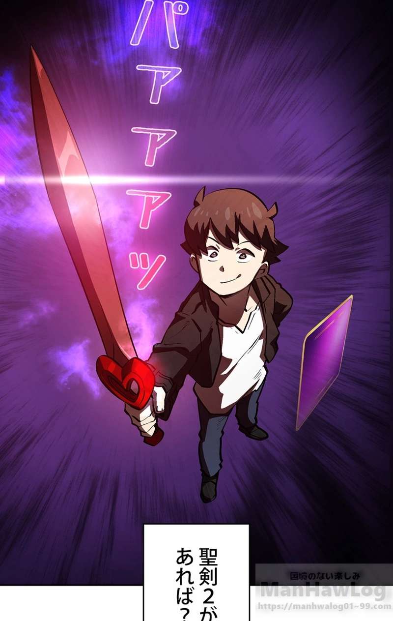 P59