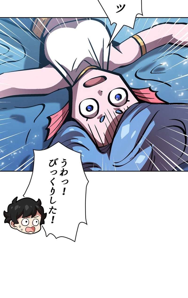 P73