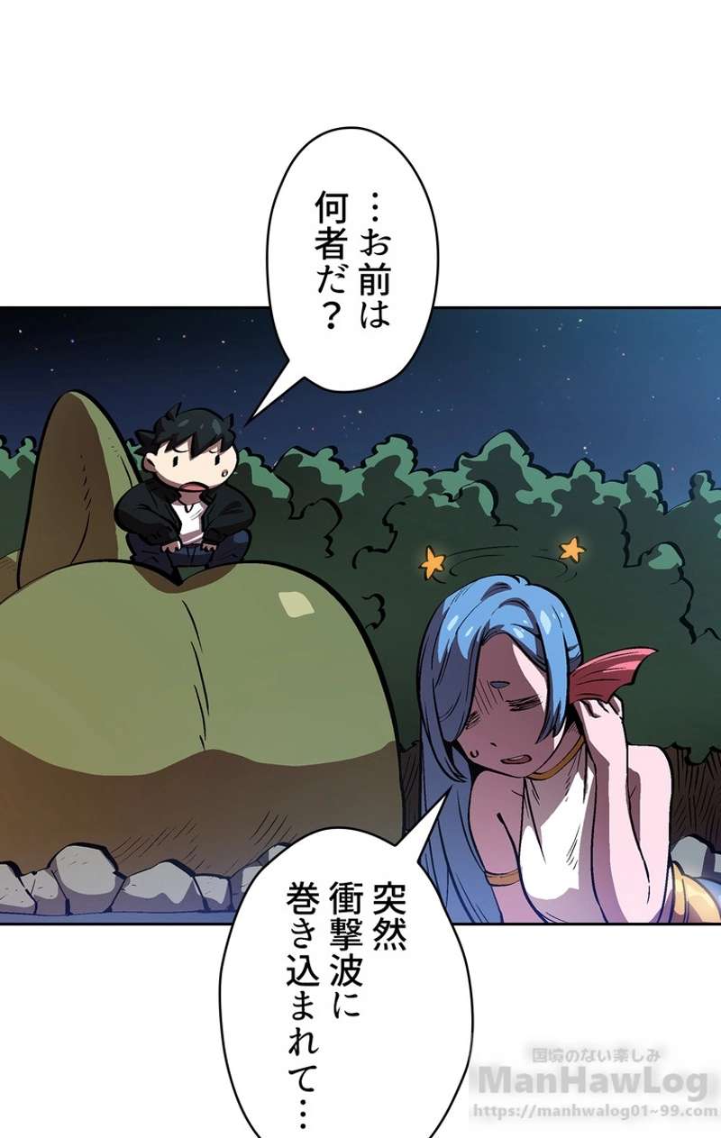 P74