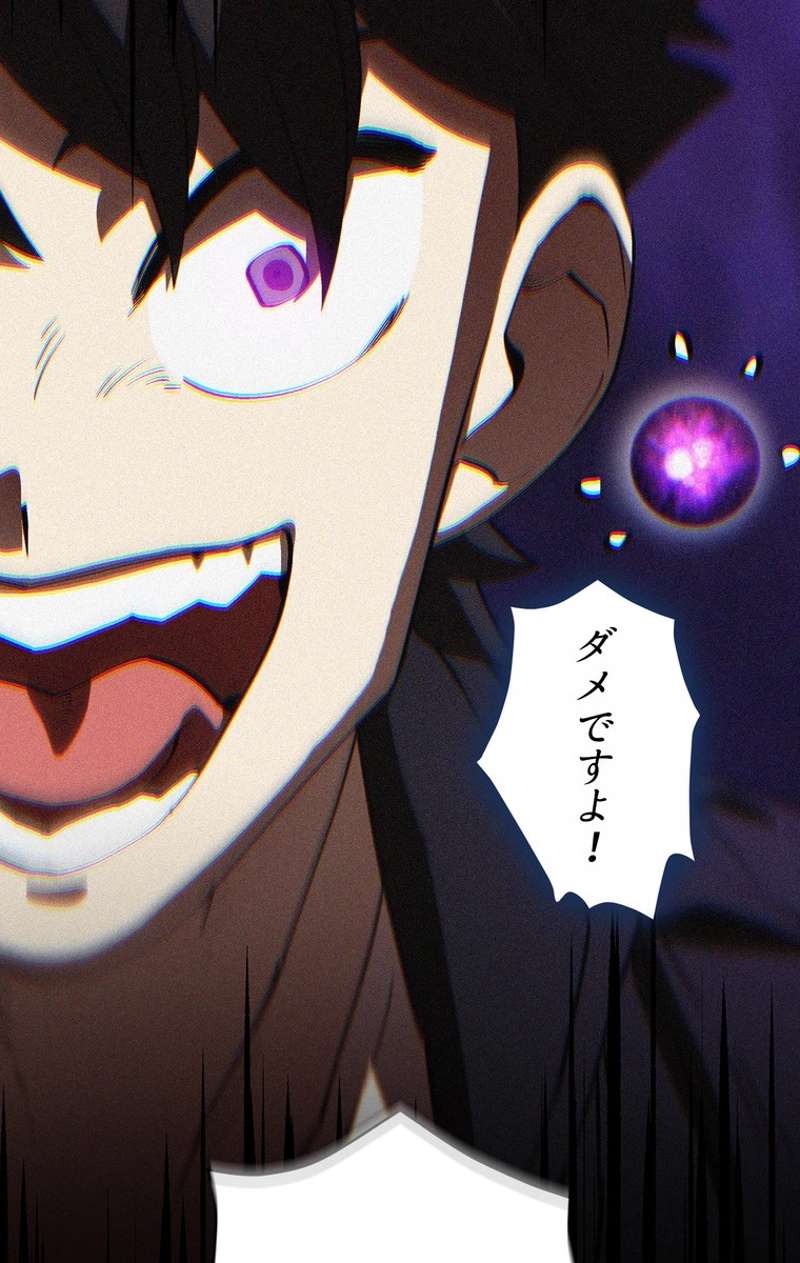 P84