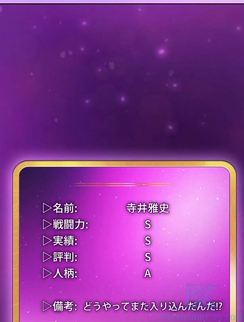 P64