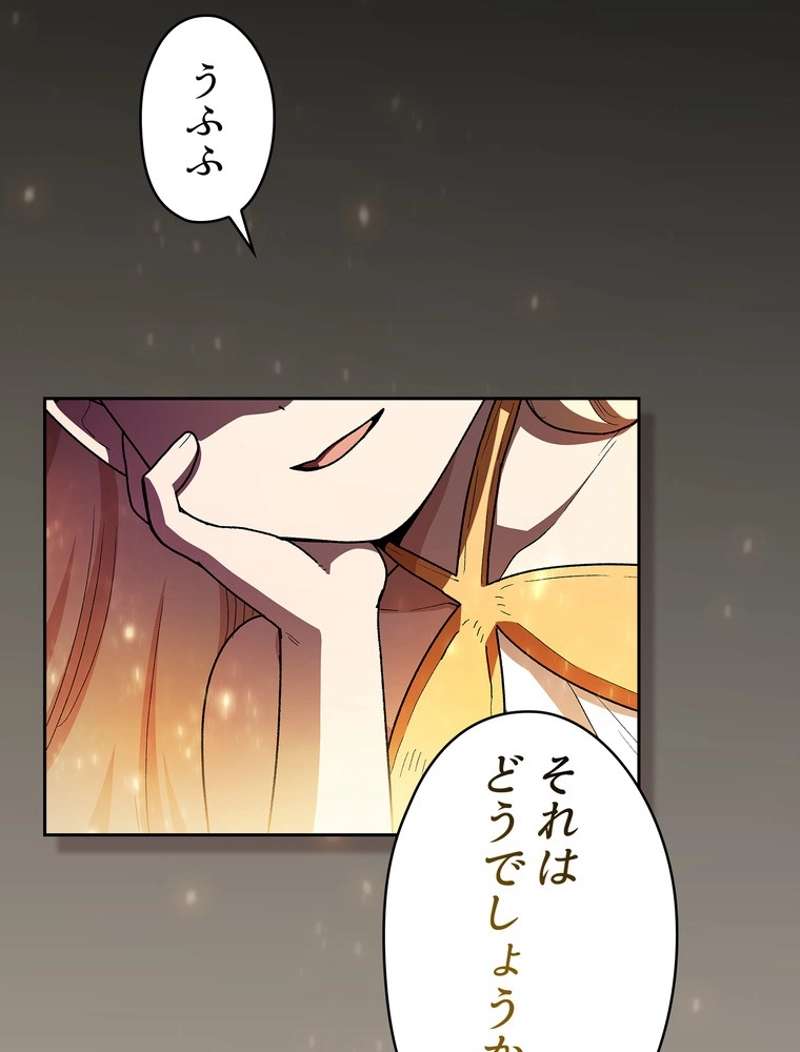 P77
