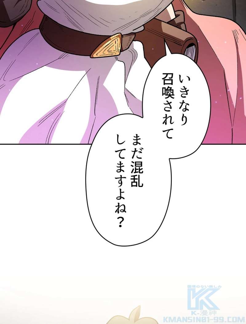 P91