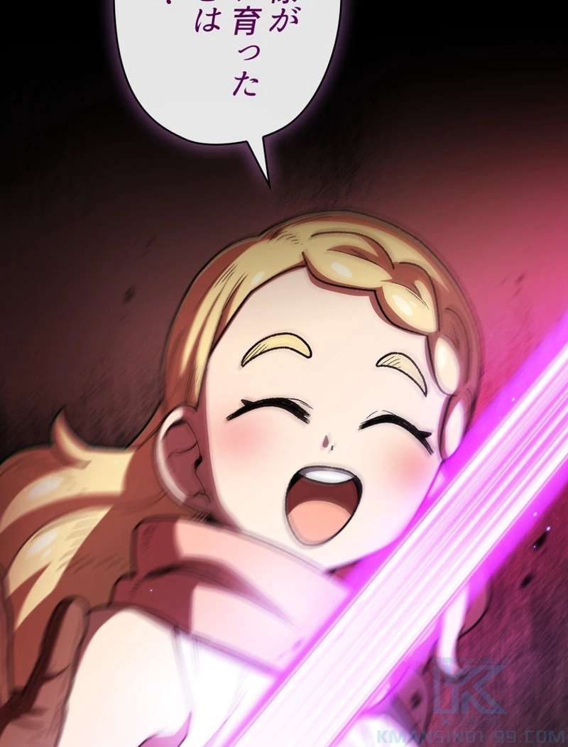P94