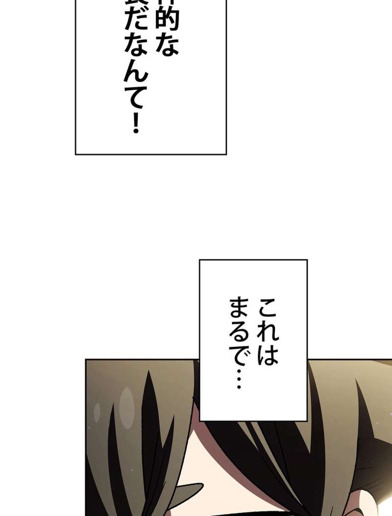 P59